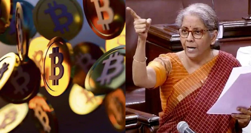 Crypto Bill Approved In Lok Sabha