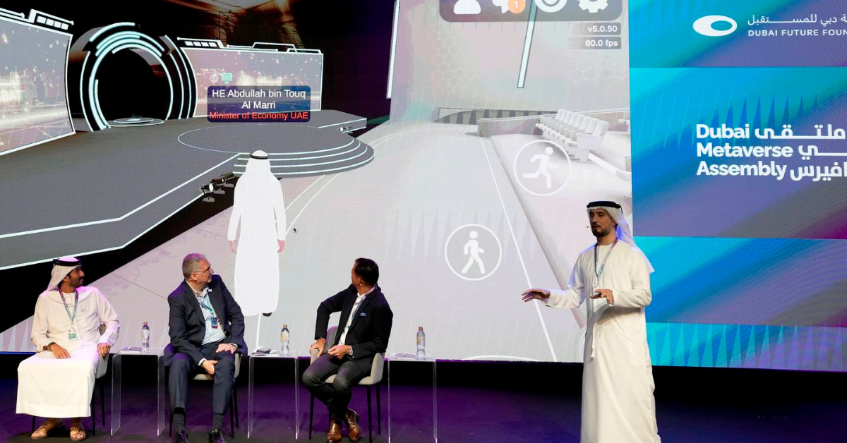 UAE Ministry of Economy Joins Metaverse and Opens New Headquarter
